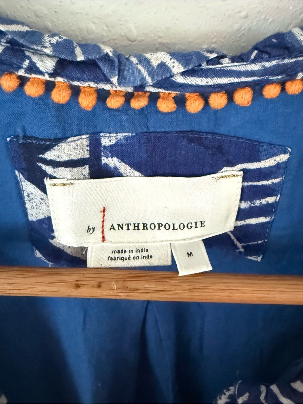 Anthropologie Blue Tiered Flowy Abstract Maxi Dress Size Medium - Picture 5 of 13